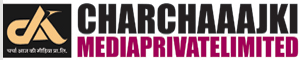 Charcha Aaj Ki Media Pvt Ltd